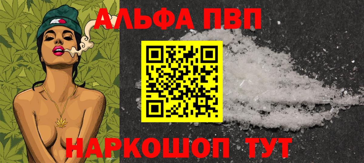 A PVP СК Кудымкар