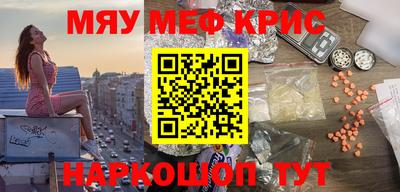 прущая мука Кимры