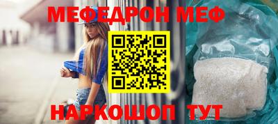 2c-b Камышлов