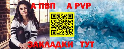 прущие грибы Кандалакша