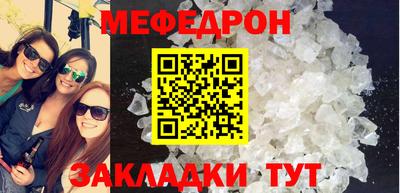 гидропоника Канаш