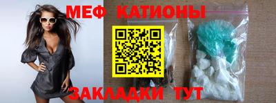 прущая мука Кимры