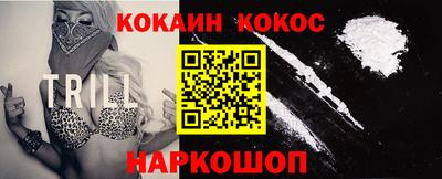 прущая мука Кимры