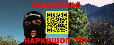 прущая мука Кимры