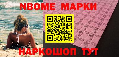 гидропоника Канаш