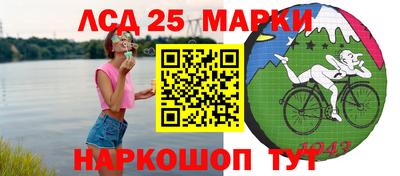 гидропоника Канаш