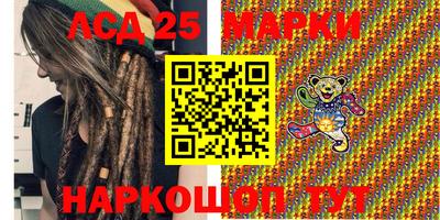 гидропоника Канаш