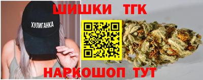 кристаллы Кингисепп