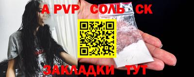 прущие грибы Кандалакша