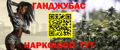 прущие грибы Кандалакша