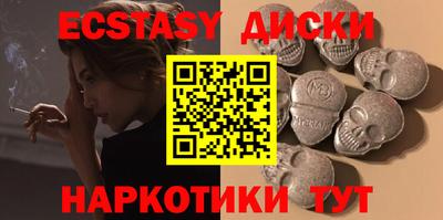 гидропоника Канаш