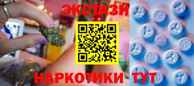 прущая мука Кимры
