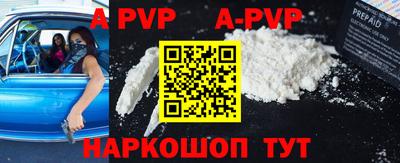гидропоника Канаш