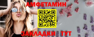 гидропоника Канаш