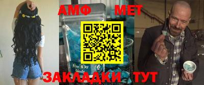 кристаллы Кингисепп