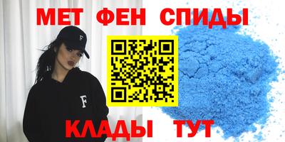 прущая мука Кимры