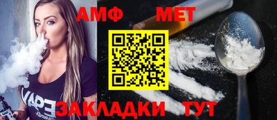 кокаин Кинель