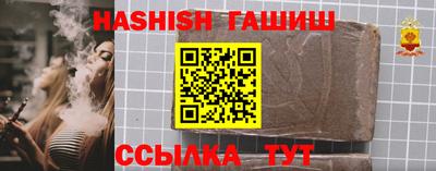 прущая мука Кимры