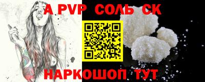 прущие грибы Кандалакша
