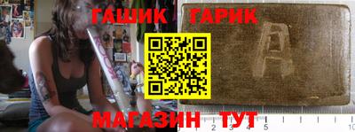 прущая мука Кимры