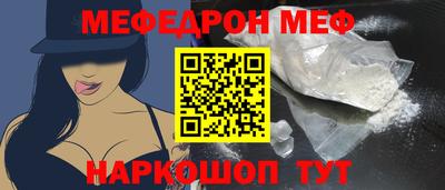 прущие грибы Кандалакша