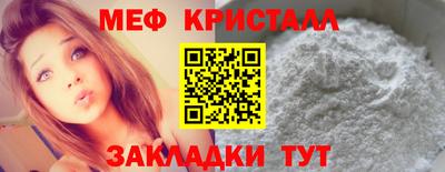 прущие грибы Кандалакша