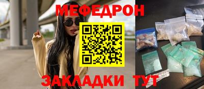 прущие грибы Кандалакша